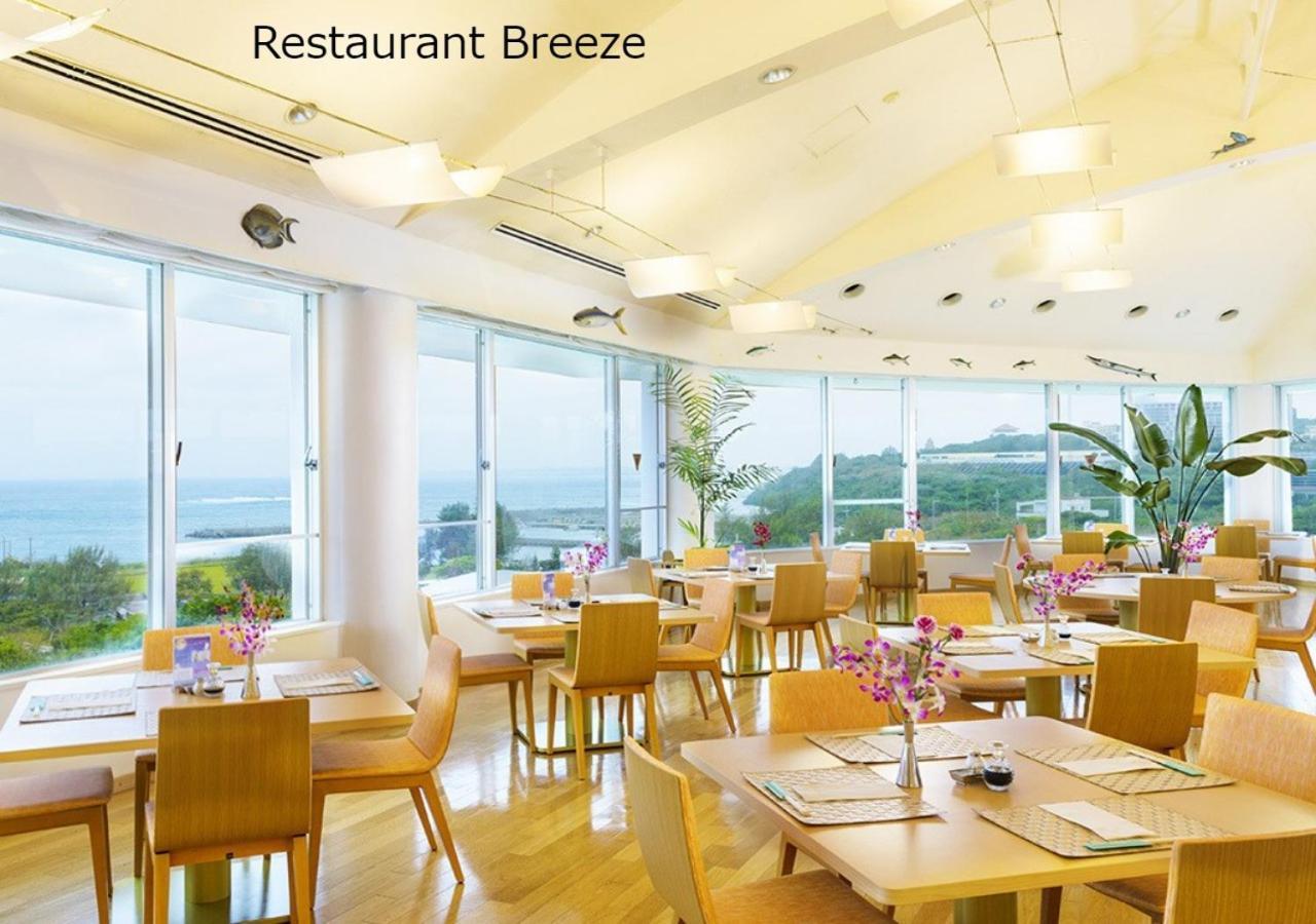 Marine Piazza Okinawa Hotel Motobu Buitenkant foto
